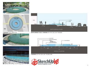 华润深圳湾国际商业中心景观设计 景观设计 sketchup吧 sketchup中国门户网站